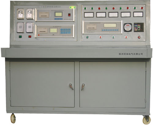 MZ-Ⅱ型变压器性能综合测试台